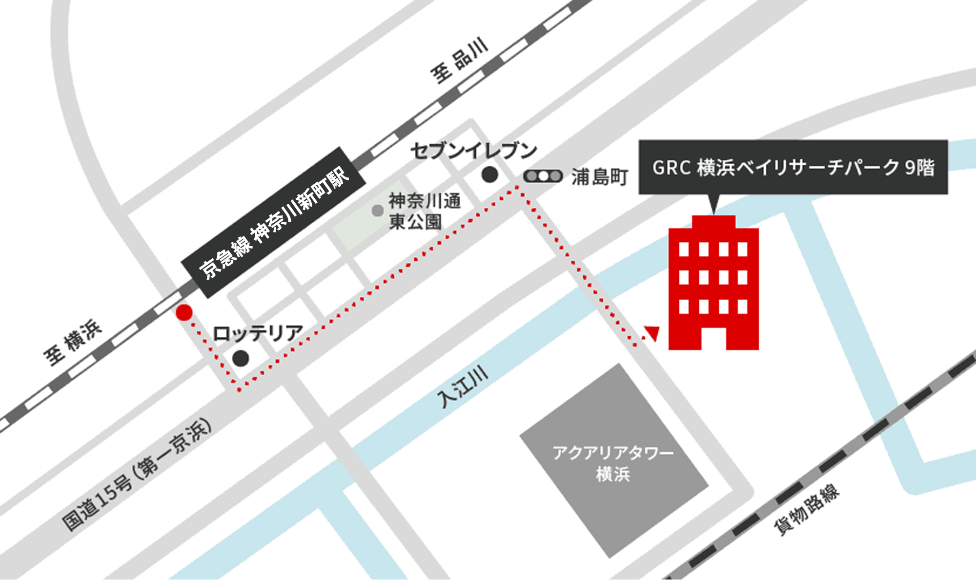 本社までの地図。本社ビルはGRC 横浜ベイリサーチパーク9階になります。