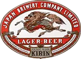 JAPAN BREWERY COMPANY.LIMITED LAGER-BEER TRADE MARK KIRIN