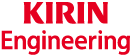 KIRIN Engineering