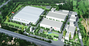 SHANGHAI JINJIANG KIRIN BEVERAGE & FOOD CO.,LTD.