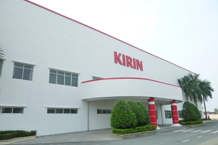 ベトナムキリンビバレッジ有限責任会社の外観