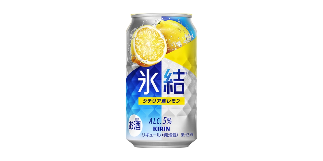 キリン氷結 ® シチリア産レモン