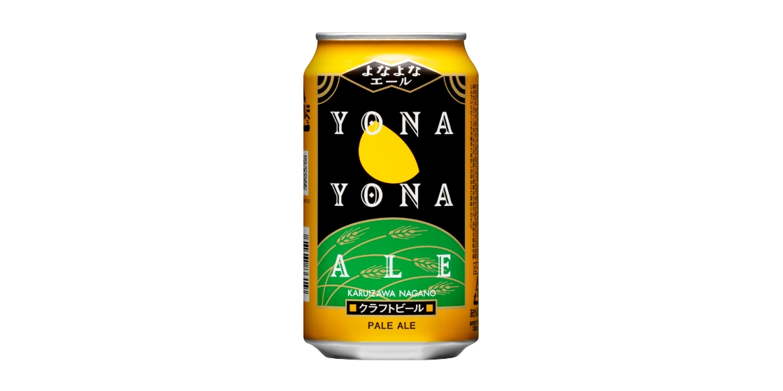 よなよなエール